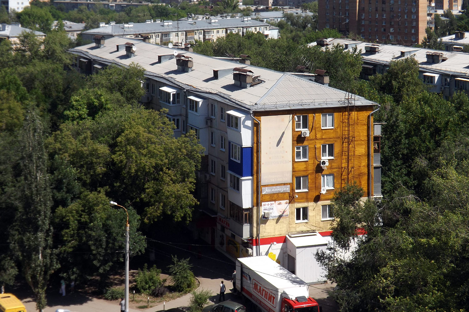 Самара, Аэродромная улица, 53 / Улица Авроры, 107