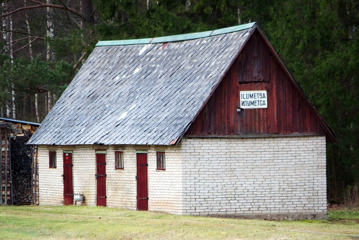 Кикка, Kikka küla Pärna, 3