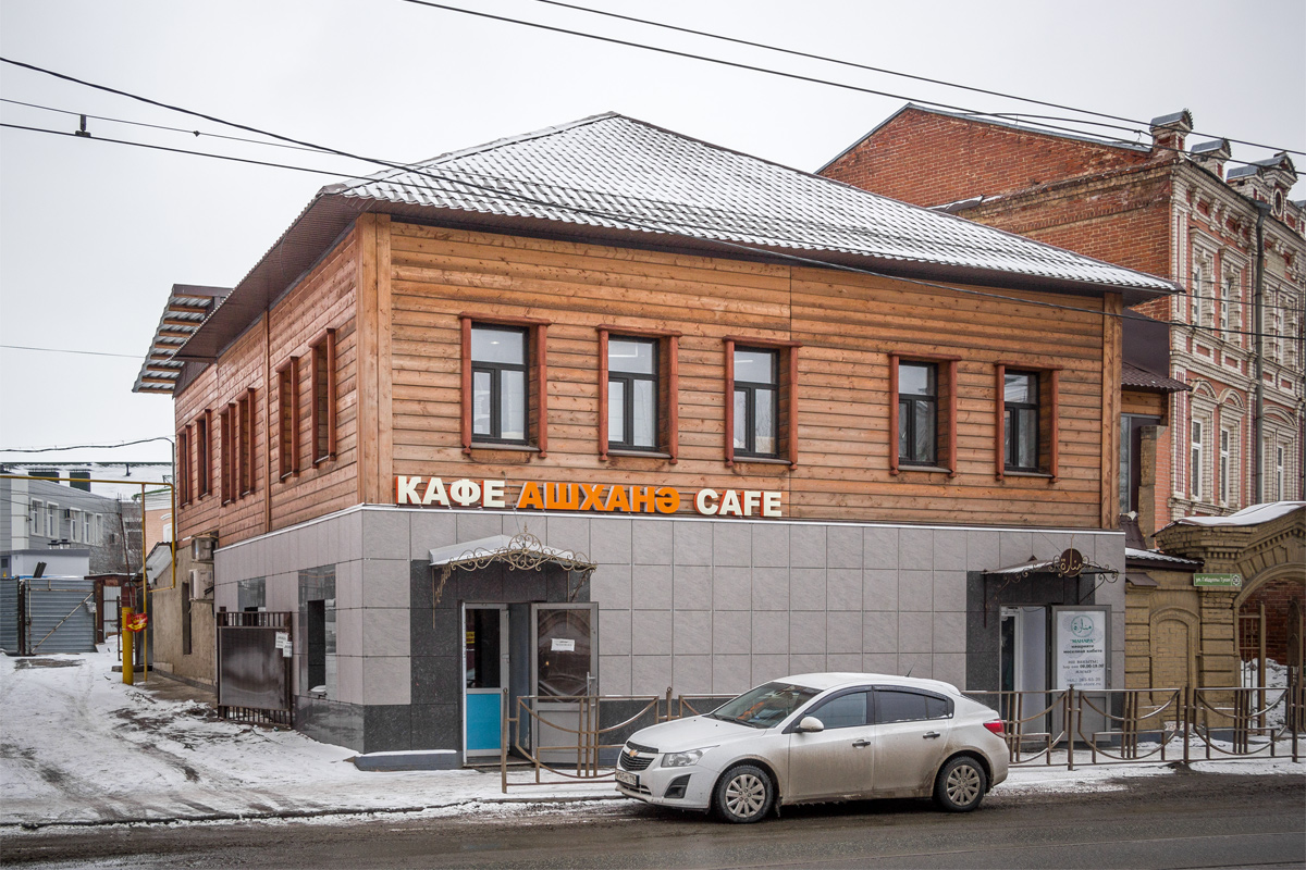 Казань, Улица Габдуллы Тукая, 36