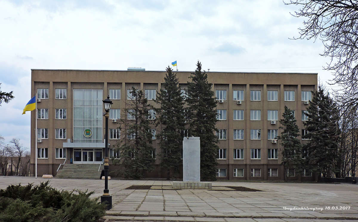 Krywyj Rih, Улица Шурупова, 2