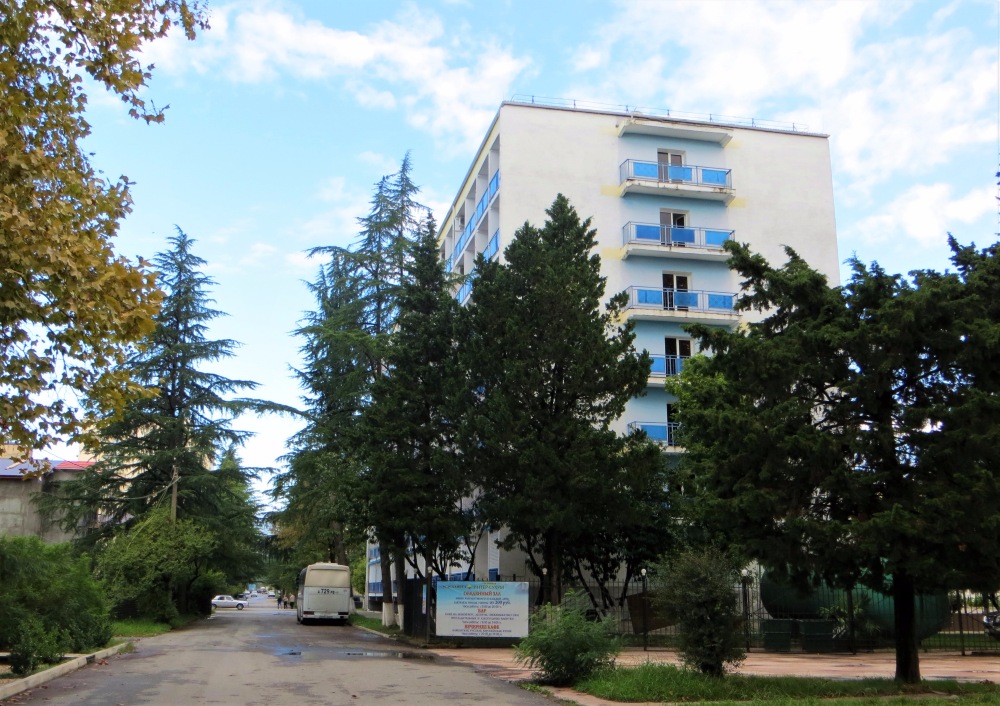 Сухум, Улица Лакоба, 109