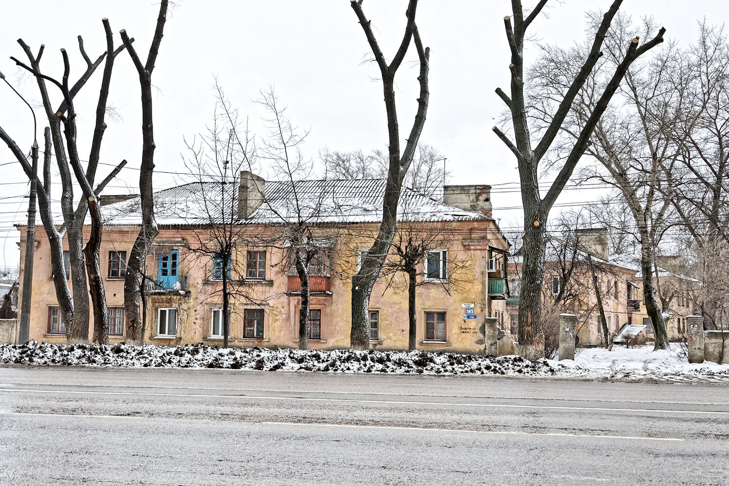 Voronezh, Проспект Труда, 141; Проспект Труда, 143; Проспект Труда, 145