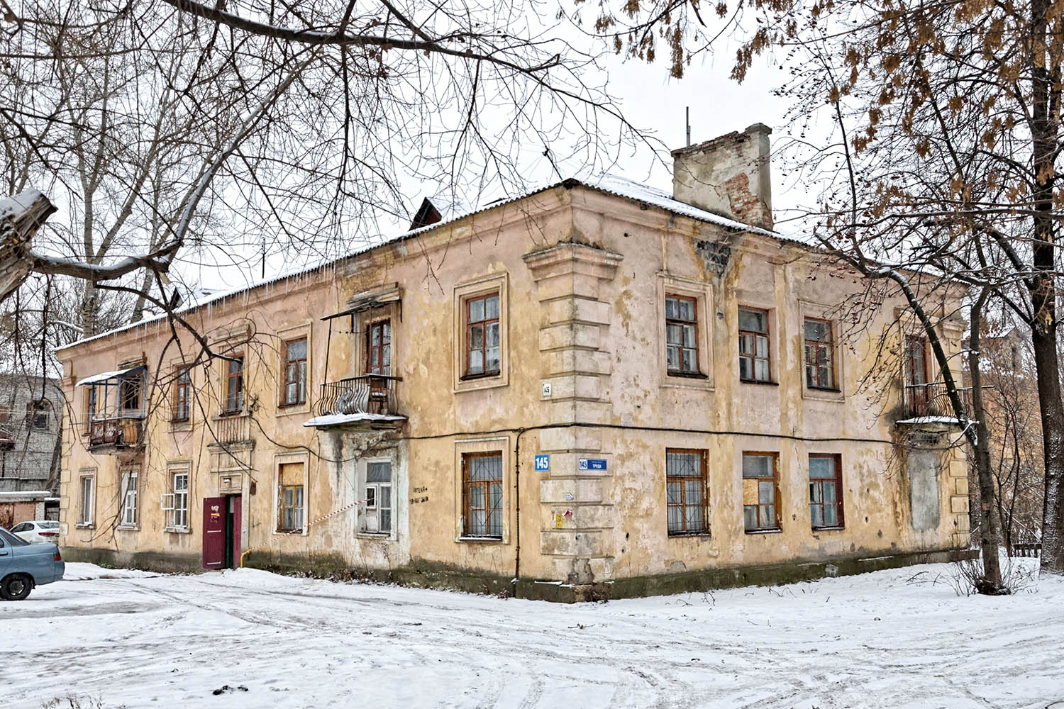 Воронеж, Проспект Труда, 145