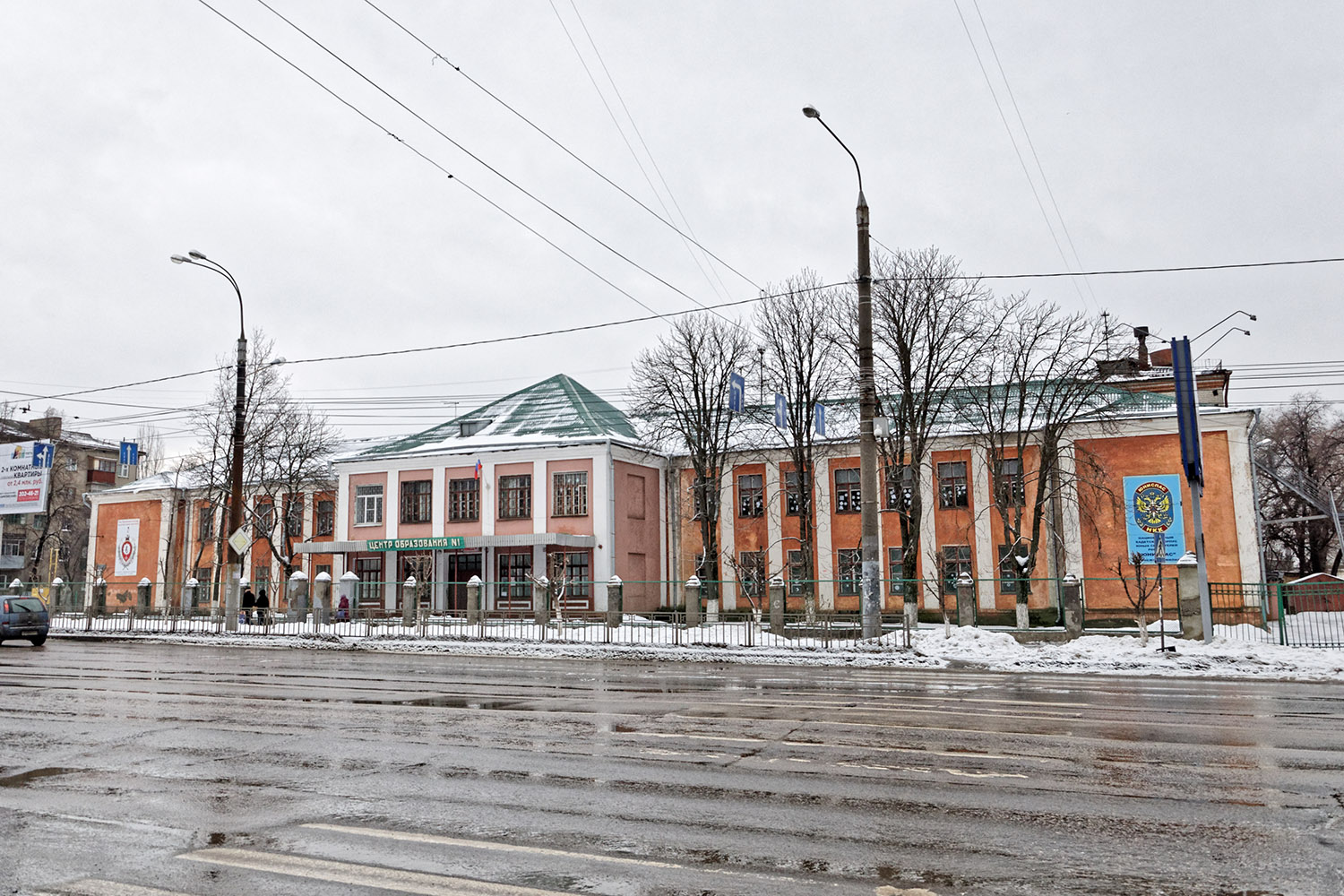 Воронеж, Улица 9 Января, 103