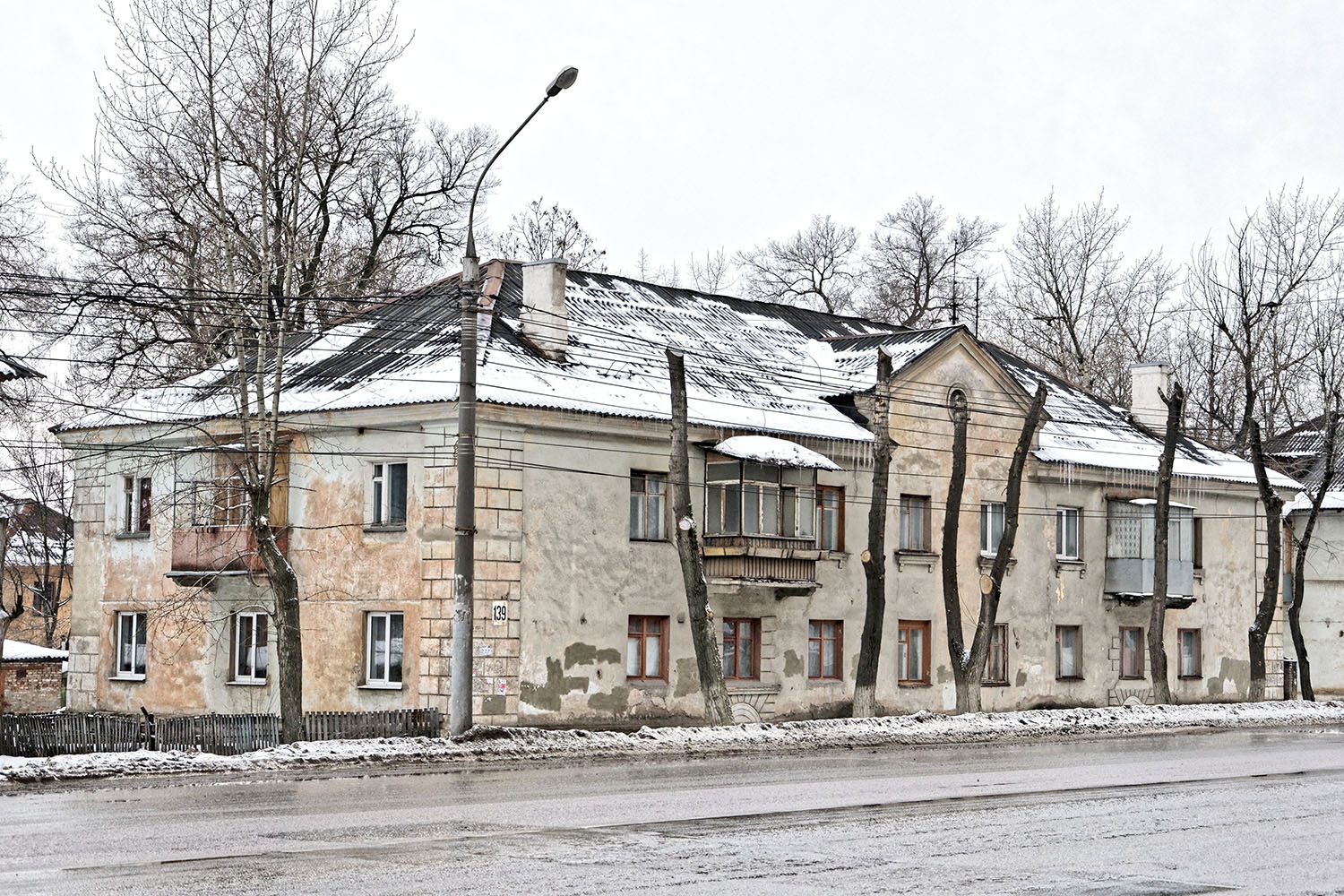 Воронеж, Улица 9 Января, 139