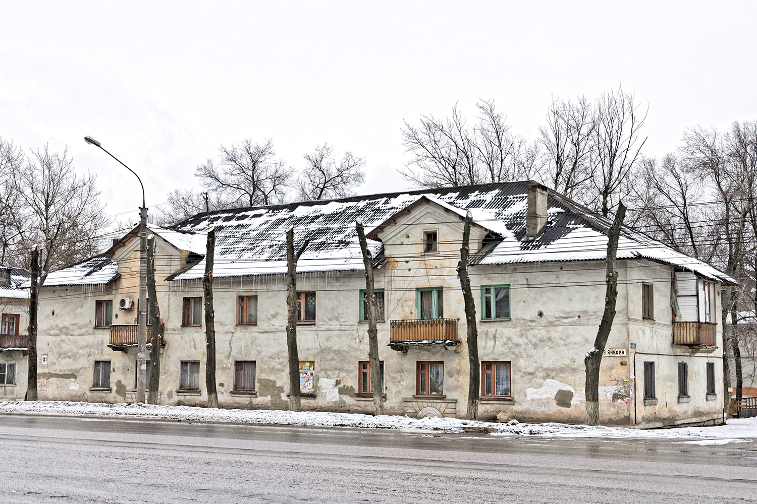 Воронеж, Улица 9 Января, 141