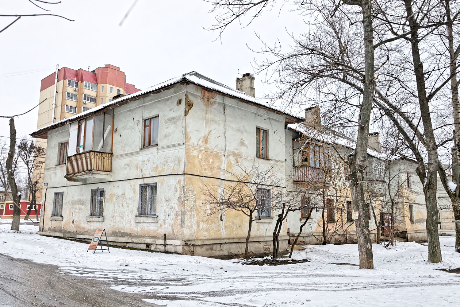 Воронеж, Улица 9 Января, 141