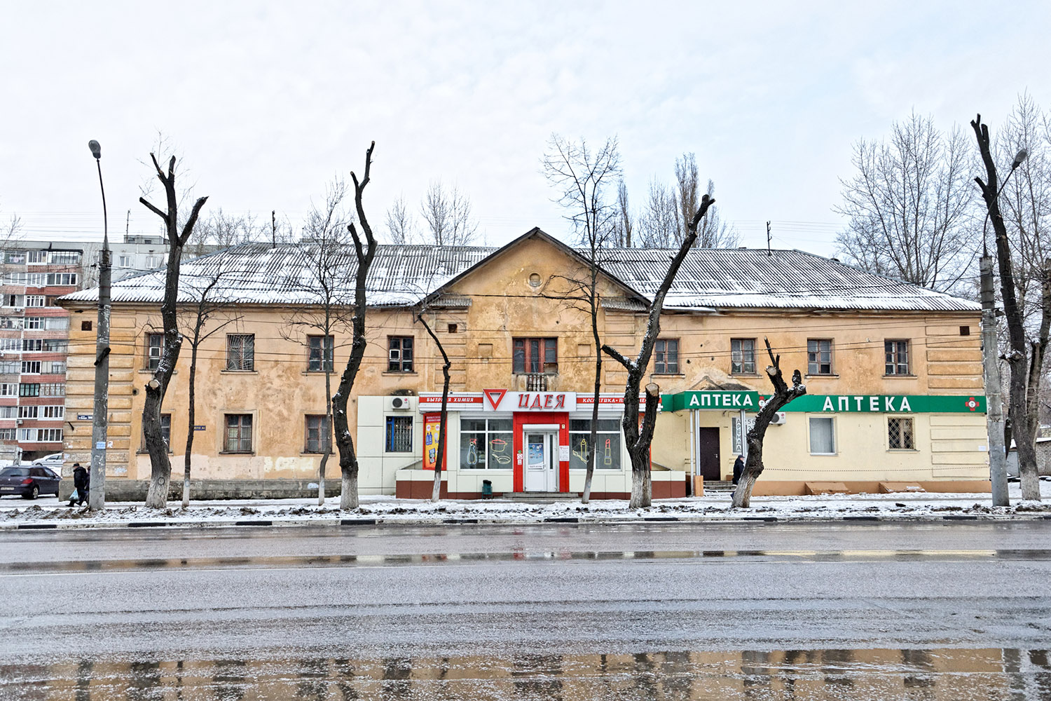 Воронеж, Улица 9 Января, 150