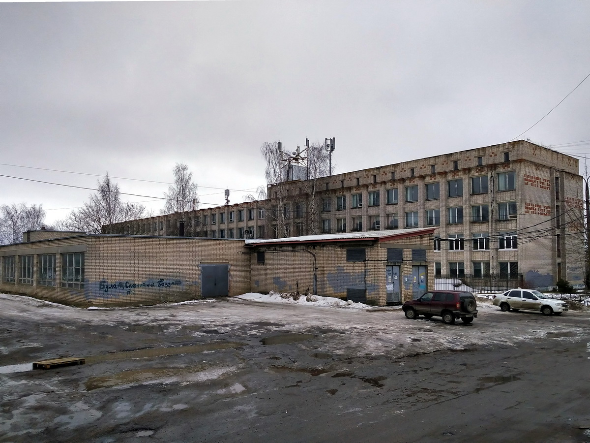 Переславль-Залесский, Посёлок Красный химик, 1