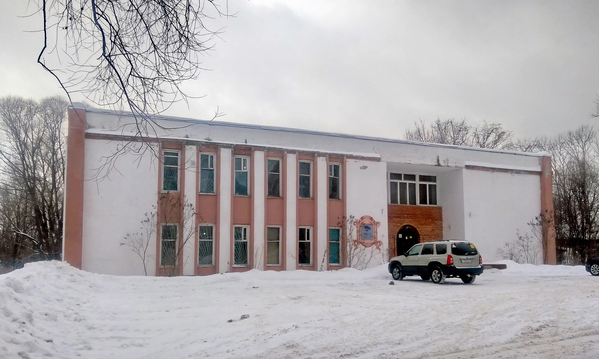 Переславль-Залесский, Комсомольская площадь, 14