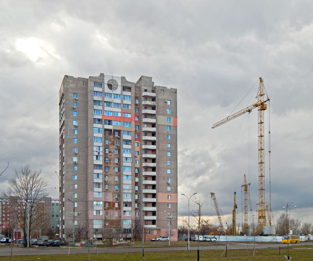 Черкассы, Казацкая улица, 9