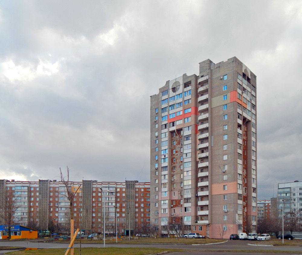 Черкассы, Казацкая улица, 9