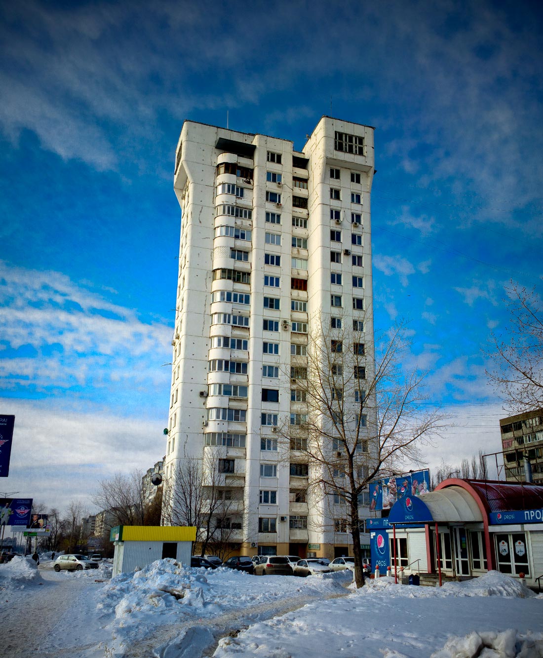 Самара, Московское шоссе, 320