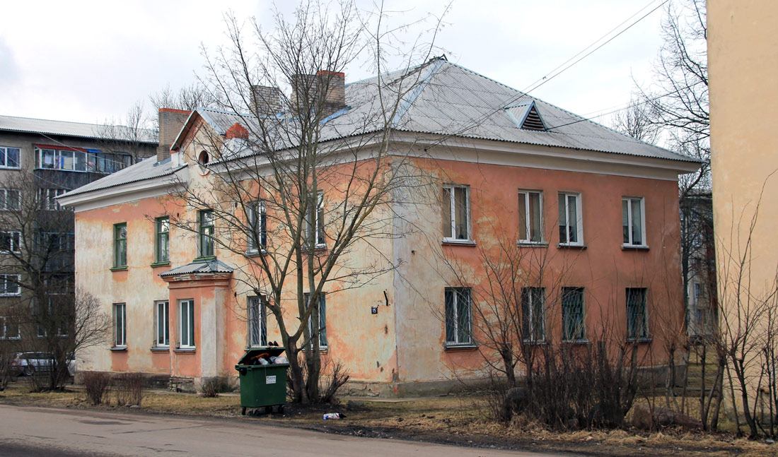 Кохтла-Ярве, Ravi, 15