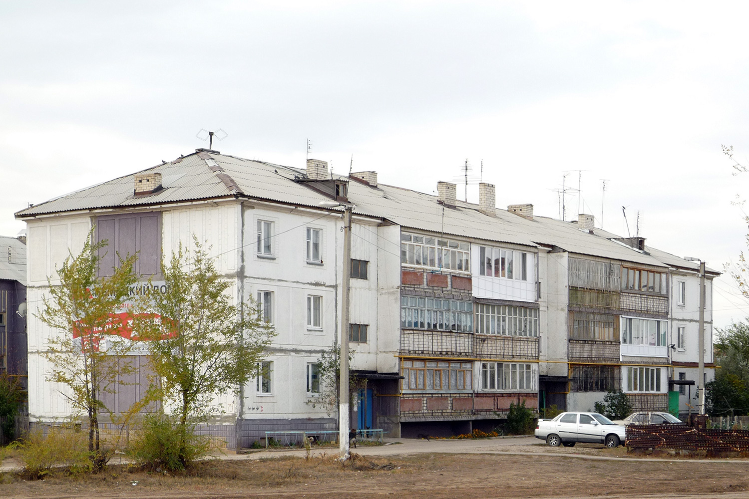 Безенчук, Улица Мамистова, 79