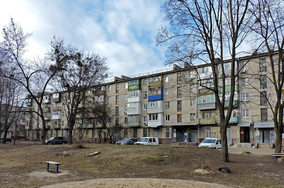 Харьков, Проспект Героев Харькова, 232