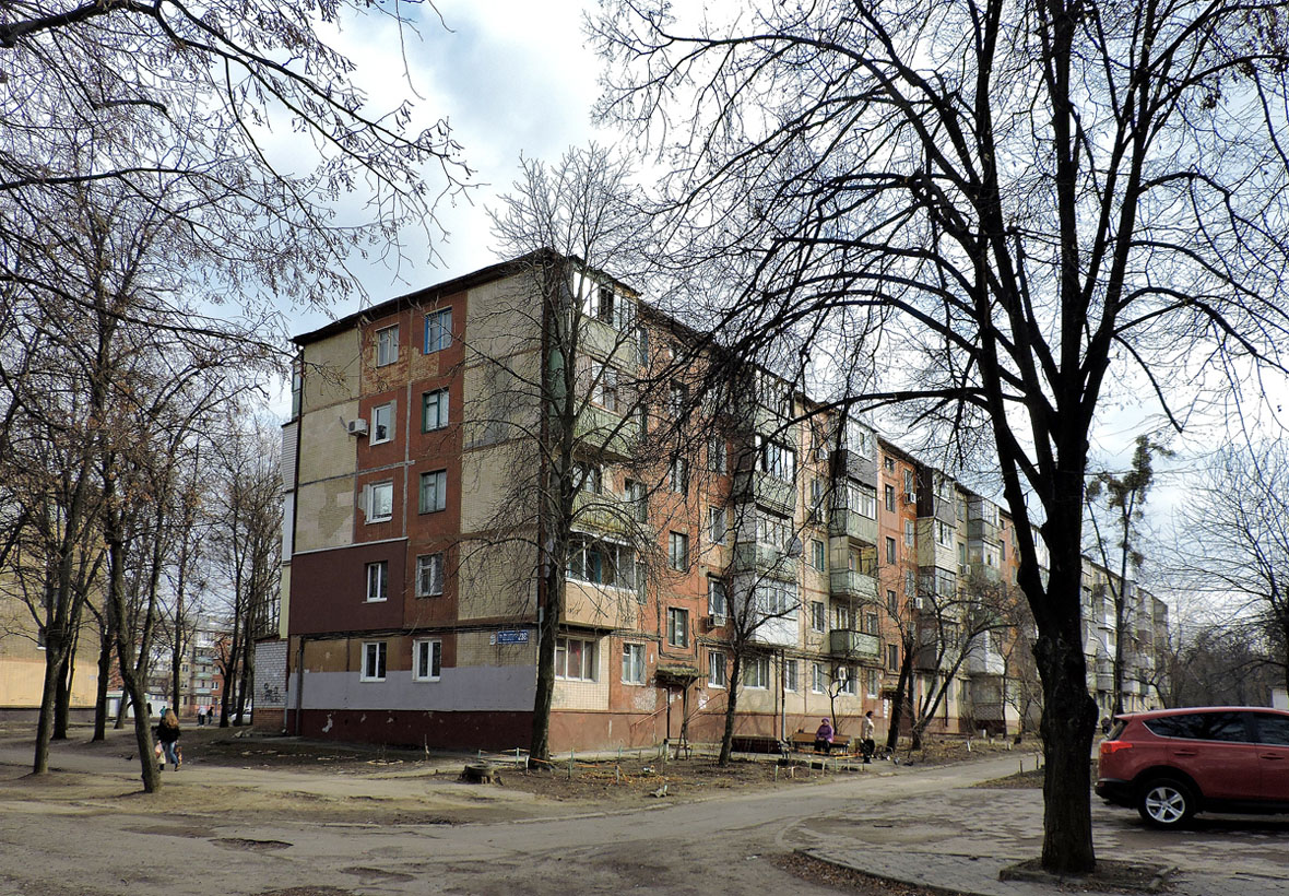 Харьков, Проспект Героев Харькова, 238