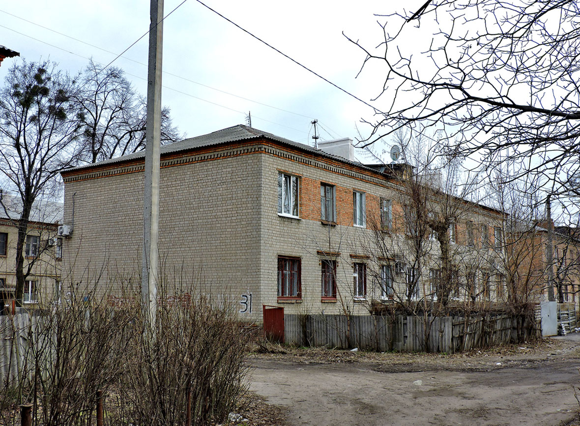Харьков, Пятигорский переулок, 31