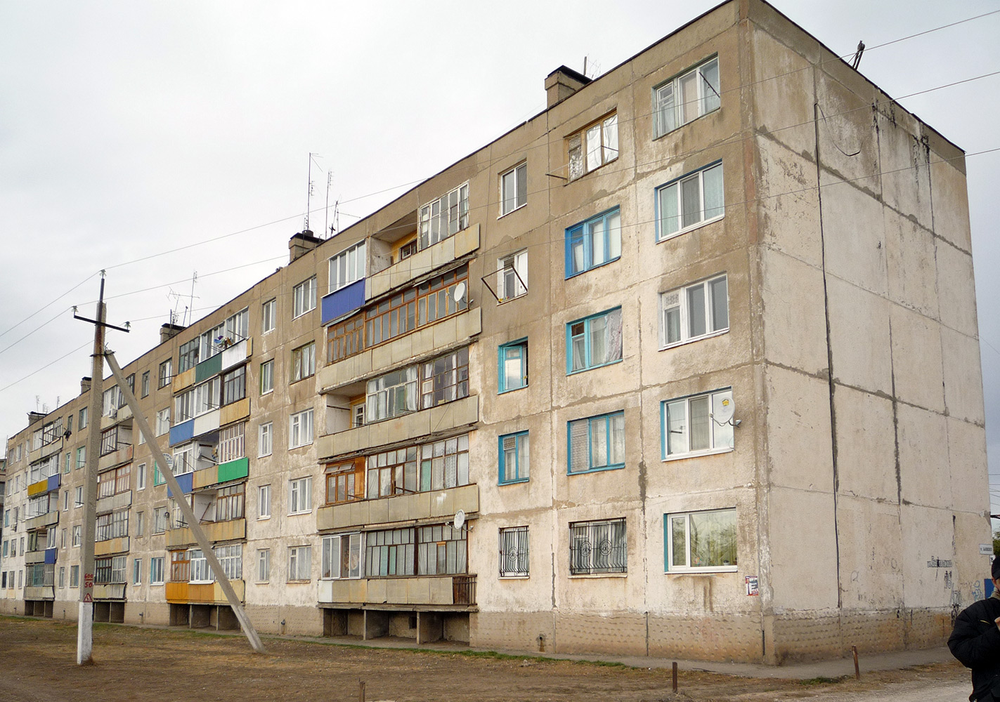 Bezenchuk, Улица Быковского, 76