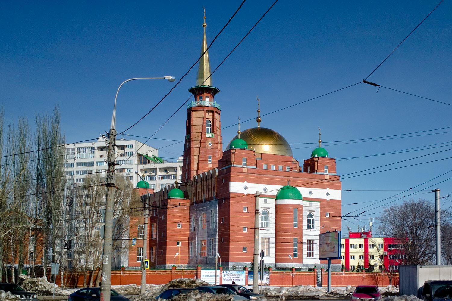 Самара, Улица Стара-Загора, 54