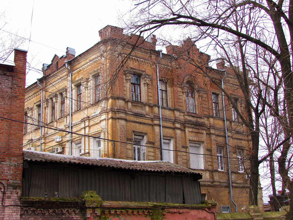 Харьков, Бурсацкий спуск, 4