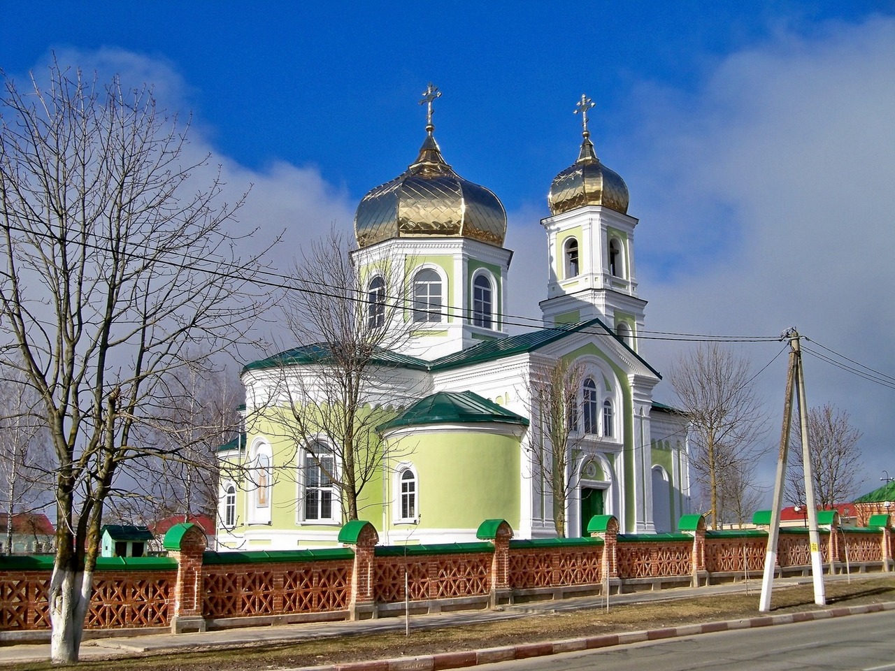 Мстиславль, Улица Ленина