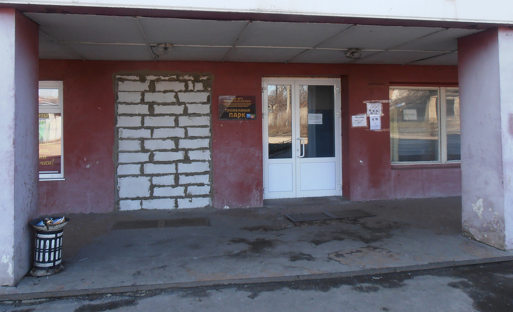 Воронеж, Улица Кривошеина, 13