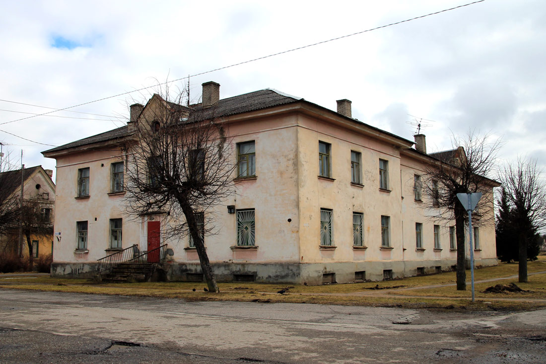 Кохтла-Ярве, Aruserva, 7