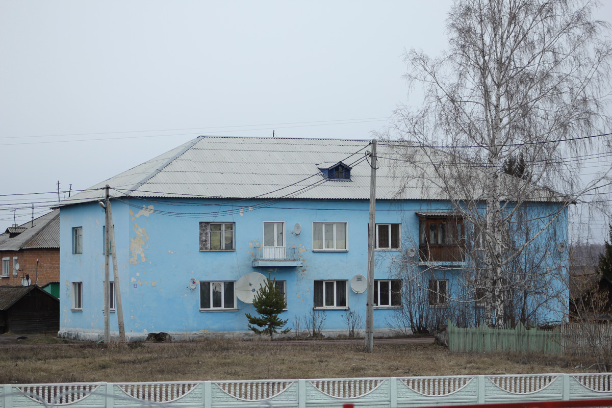 Курагино, Вокзальная улица, 2