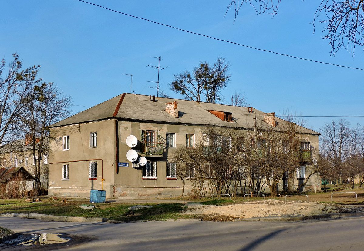 Харьков, Улица Ивана Камышева, 39
