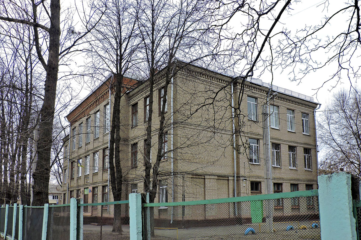 Charkow, Александровский проспект, 43 / Бульвар Богдана Хмельницкого, 19