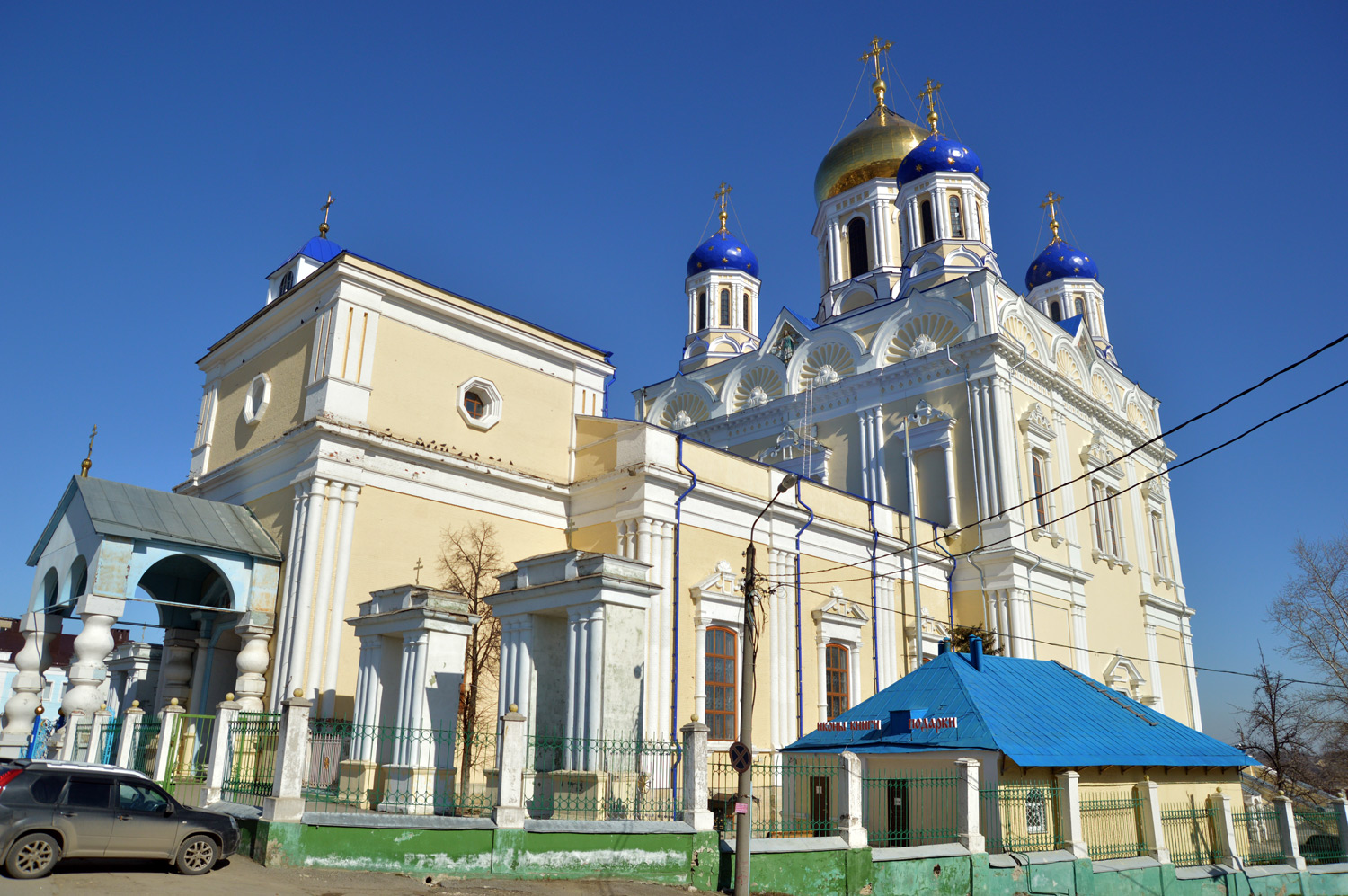 Елец, Красная площадь, 1