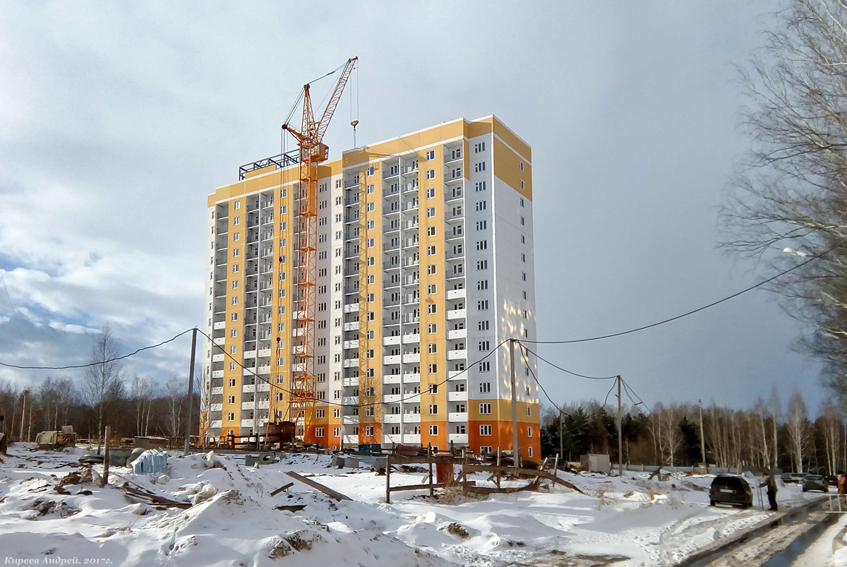 Орёл, Улица Естина, 11