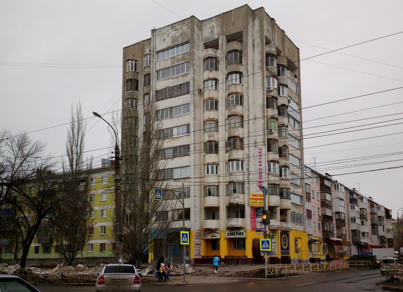 Samara, Аэродромная улица, 24А