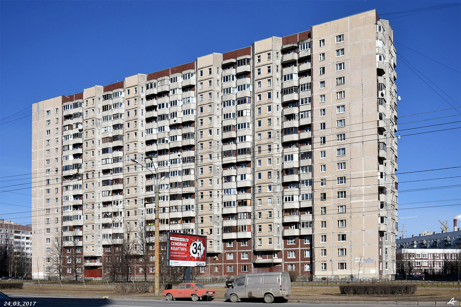 Sankt Petersburg, Комендантский проспект, 37 корп. 1