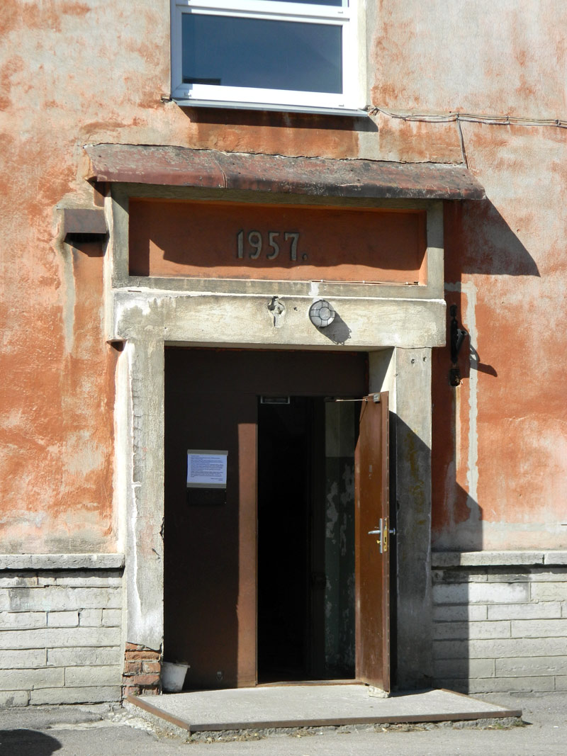 Таллин, Vasara, 4