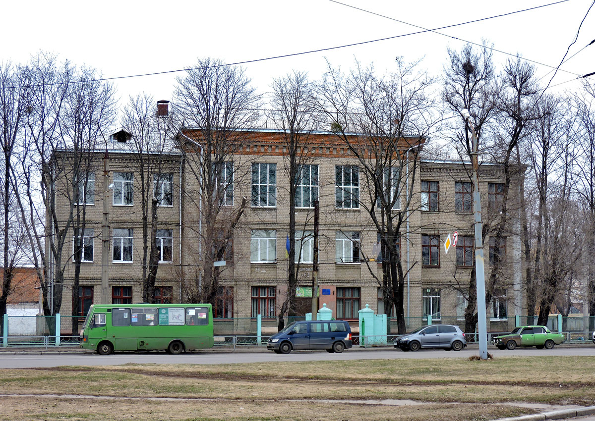 Харьков, Александровский проспект, 43 / Бульвар Богдана Хмельницкого, 19