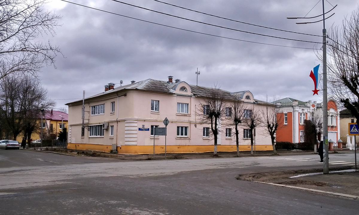 Переславль-Залесский, Советская улица, 23