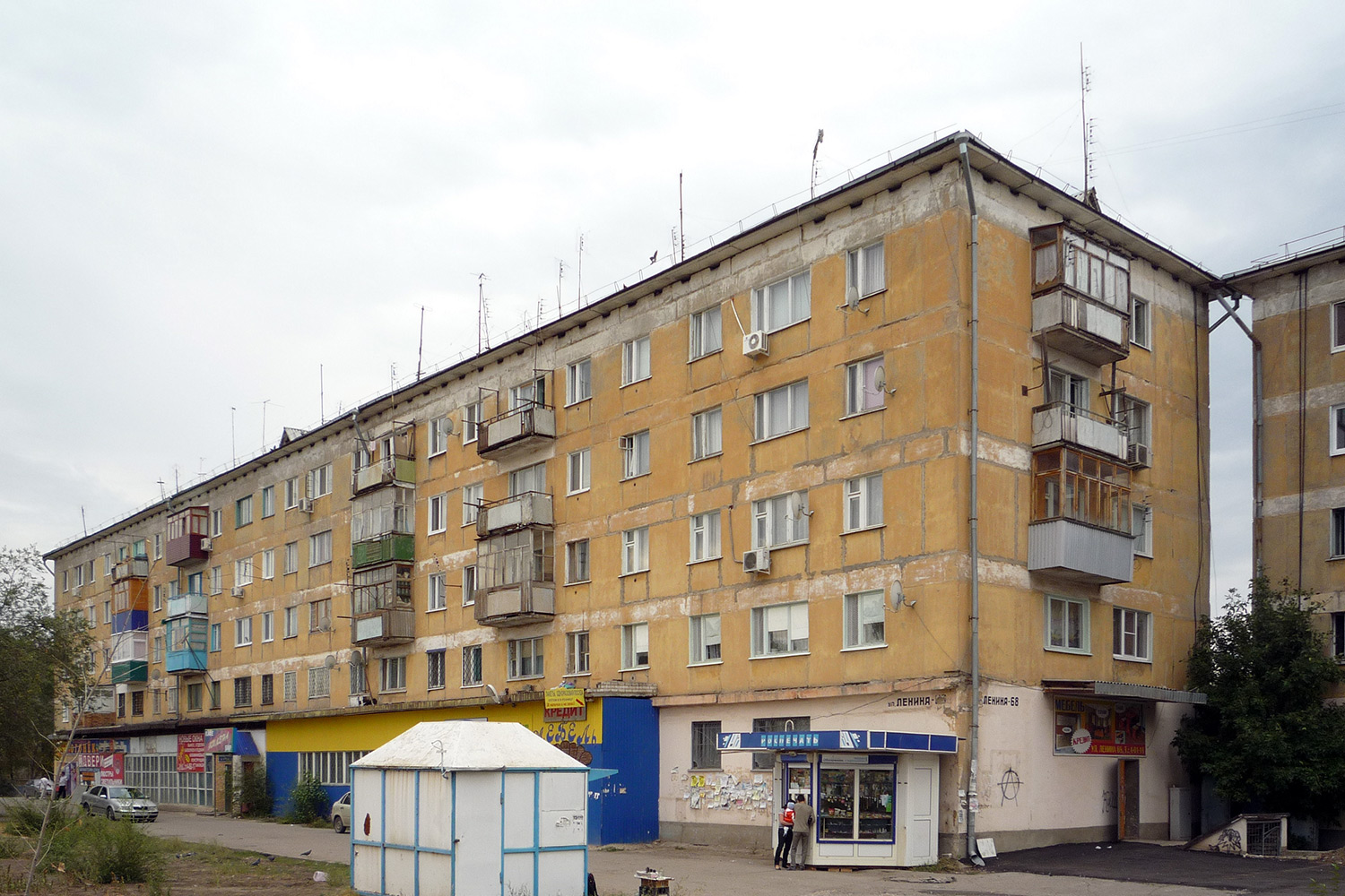 Чапаевск, Улица Ленина, 68