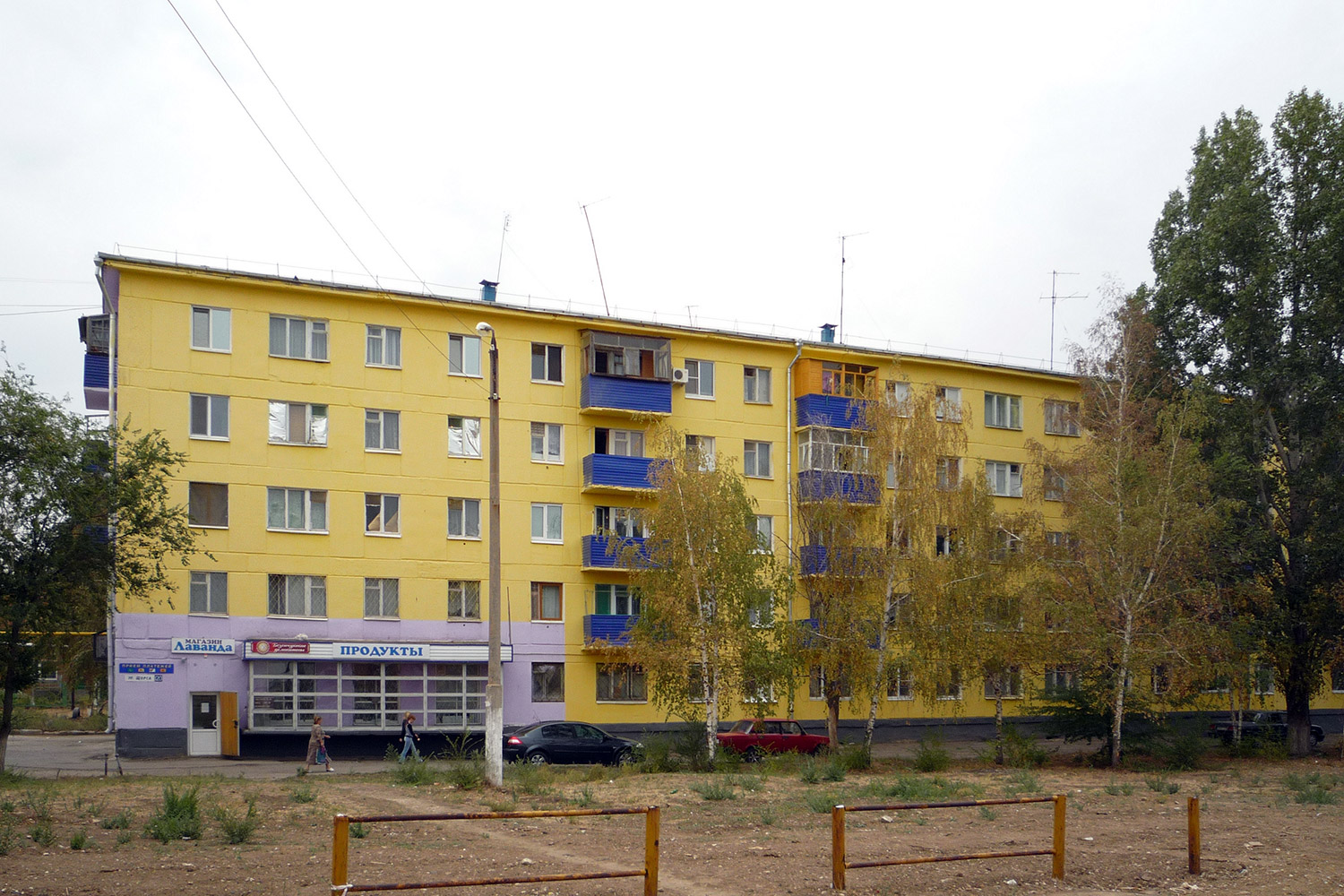 Чапаевск, Улица Щорса, 120