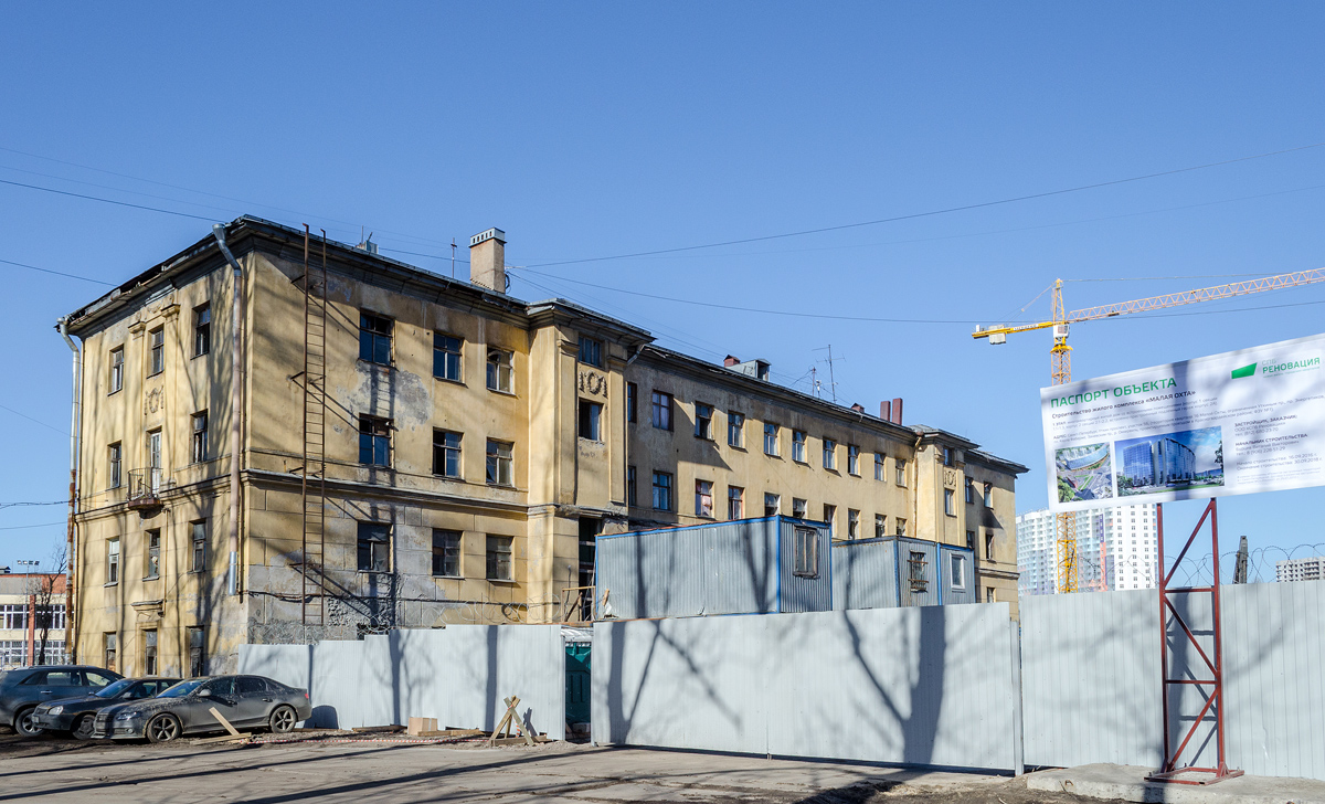 Санкт-Петербург, Уткин проспект, 13 корп. 3