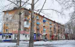 481 КБ
