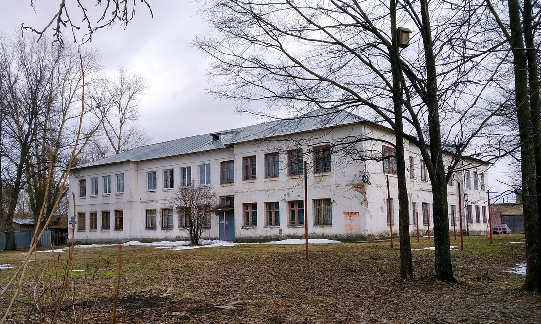 Переславль-Залесский, Улица Кардовского, 5