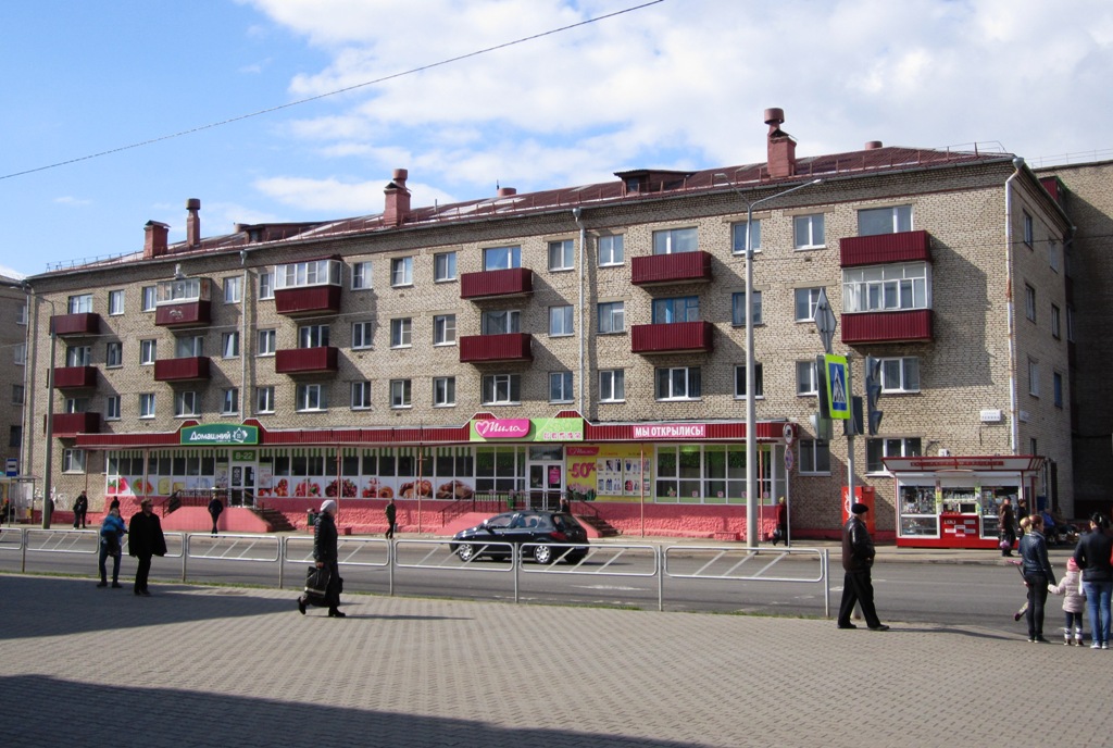 Рогачёв, Улица Ленина, 78