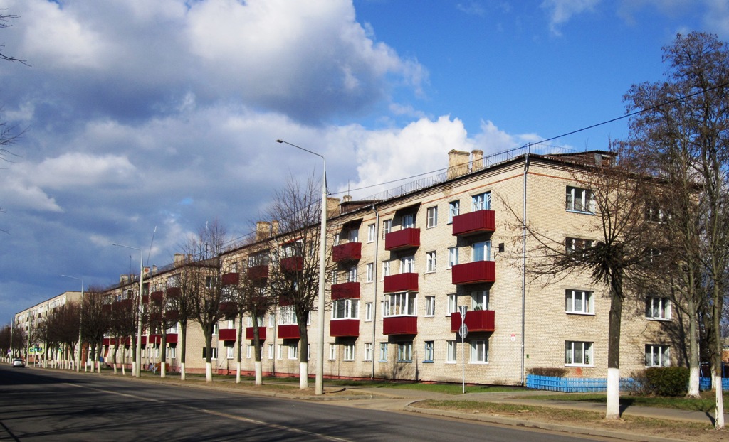 Рогачёв, Улица Ленина, 61; Улица Ленина, 63