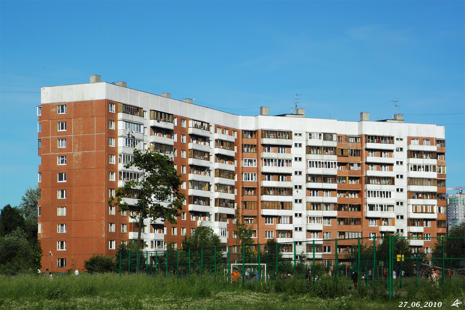 Санкт-Петербург, Афонская улица, 20