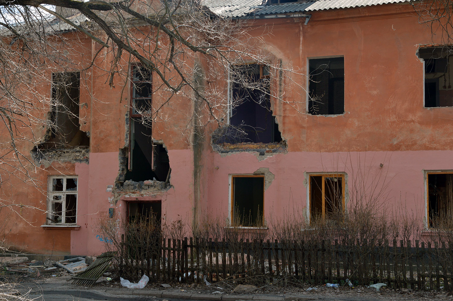 Voronezh, Ленинградская улица, 23