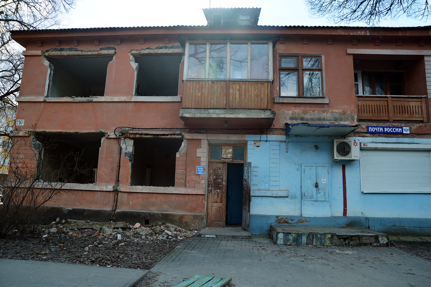 Воронеж, Ленинградская улица, 114А