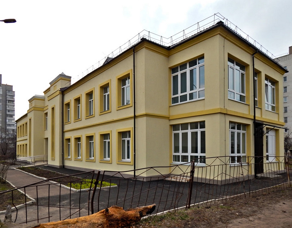 Черкассы, Кобзарская улица, 40