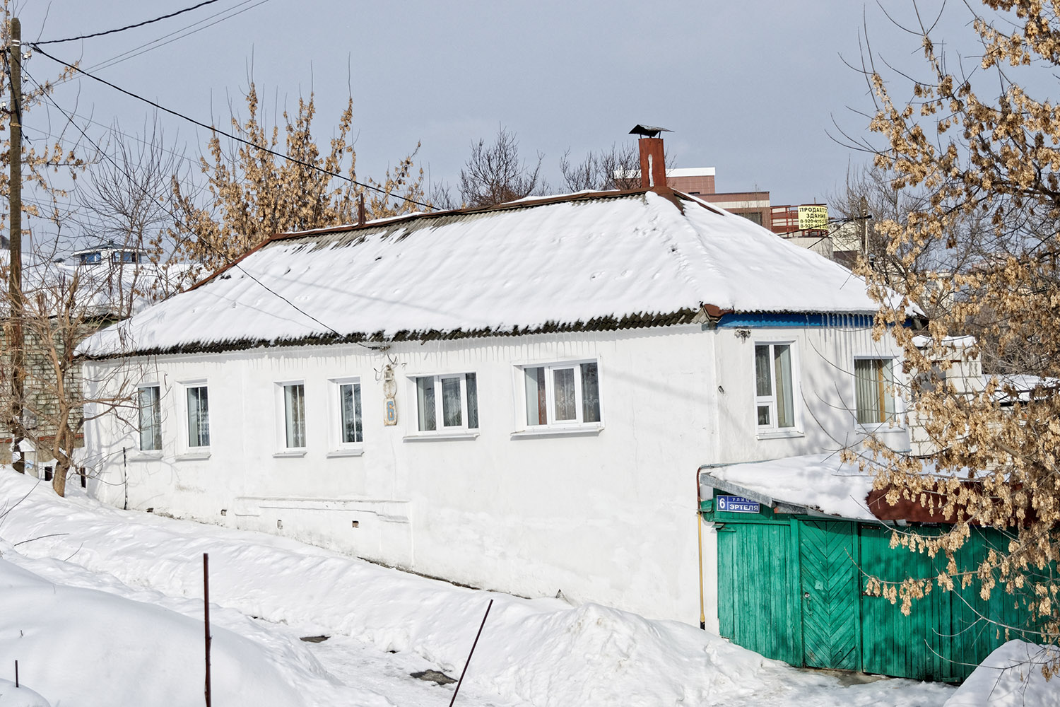 Воронеж, Улица Эртеля, 6